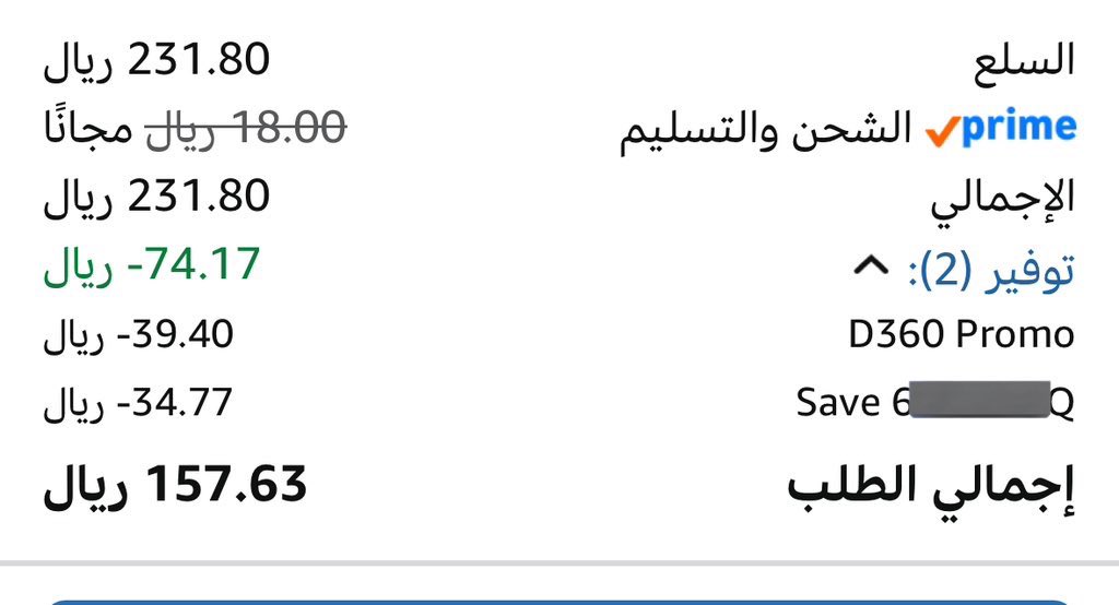 عزيز | Aziz tweet media