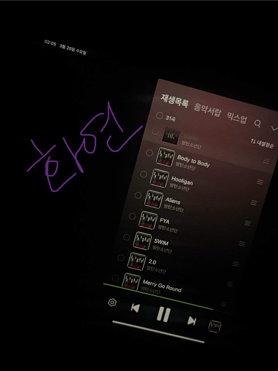 화연/ 막S4 tweet media