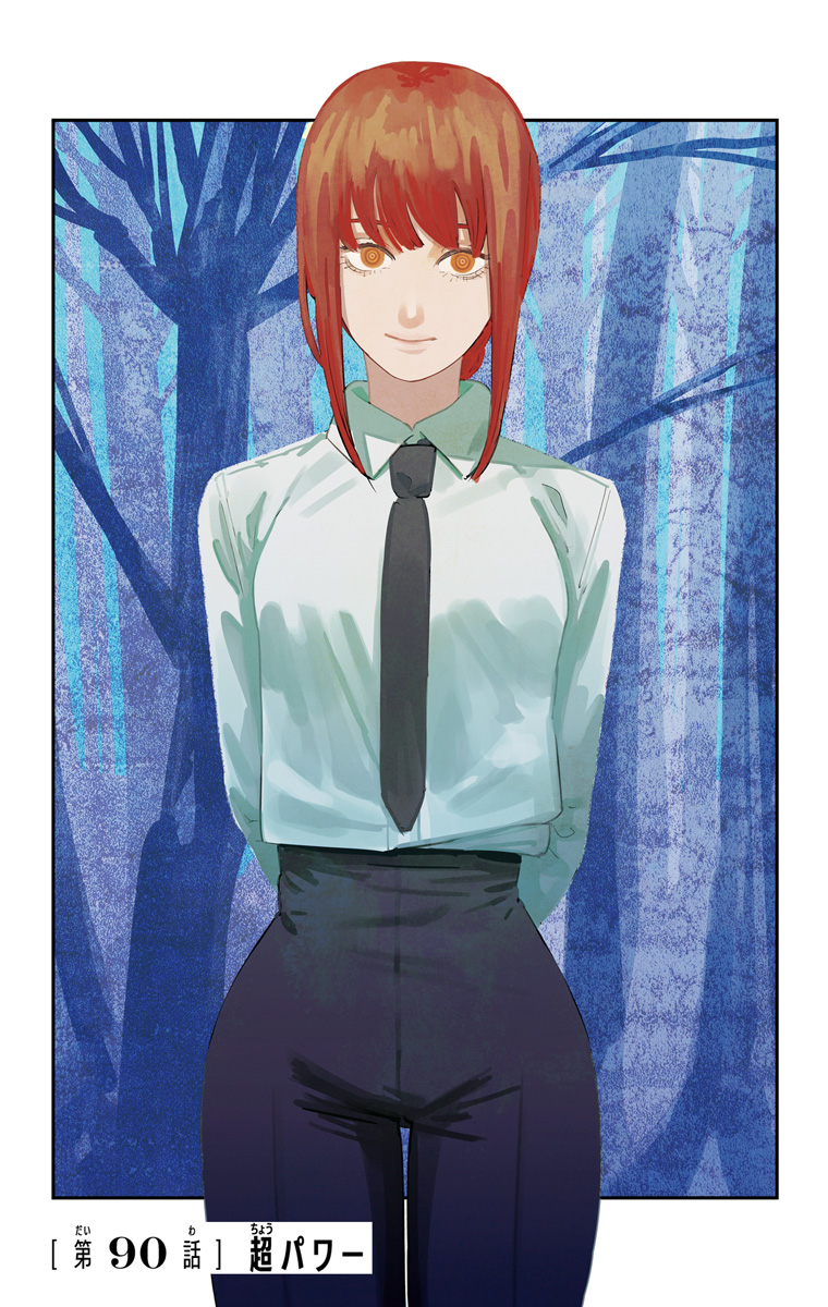 Chainsaw Man Screencaps tweet media