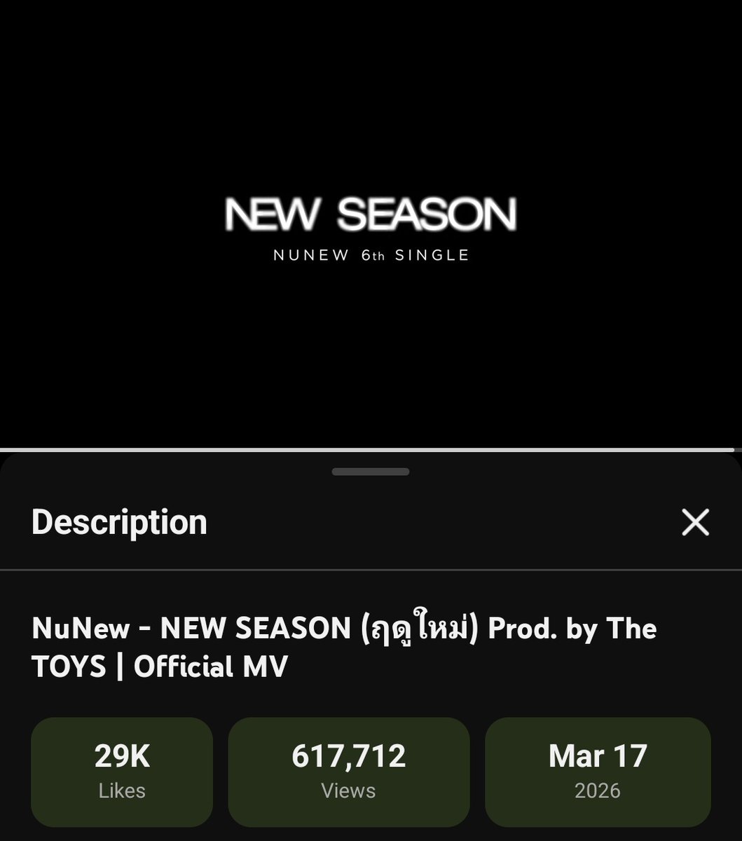 Kylee La❤️‍🔥ZeeNuNew𝓒𝓡𝓐𝓩𝓨 𝓘𝓝 𝓛𝓞𝓥𝓔❤️‍🔥 tweet media