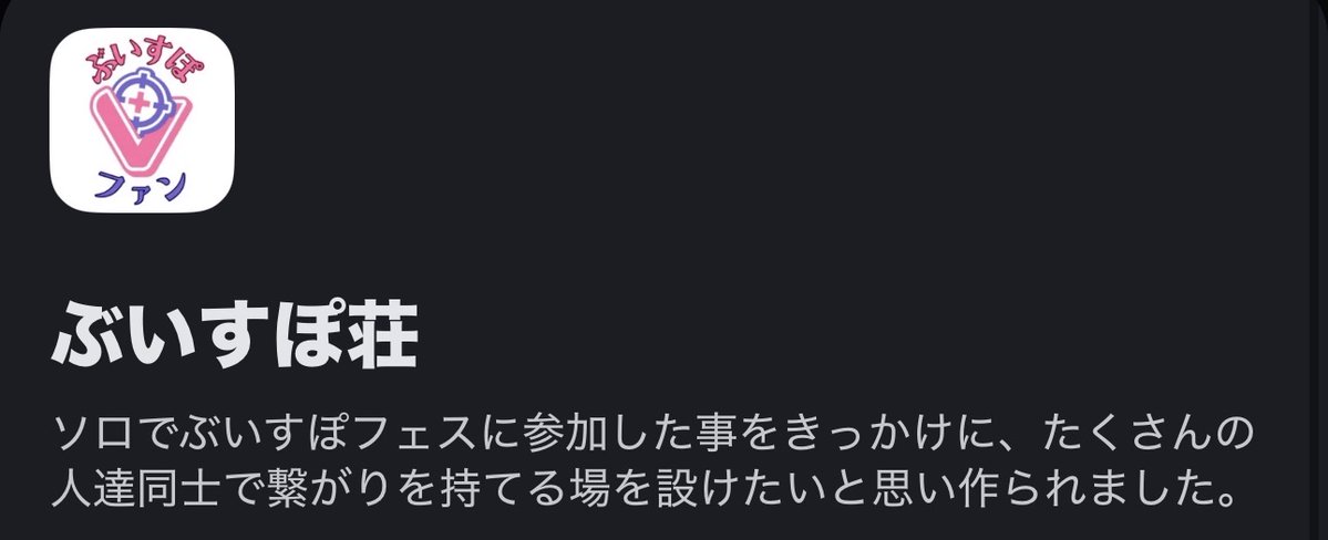 らいむ🌠🐉🌪️ tweet media