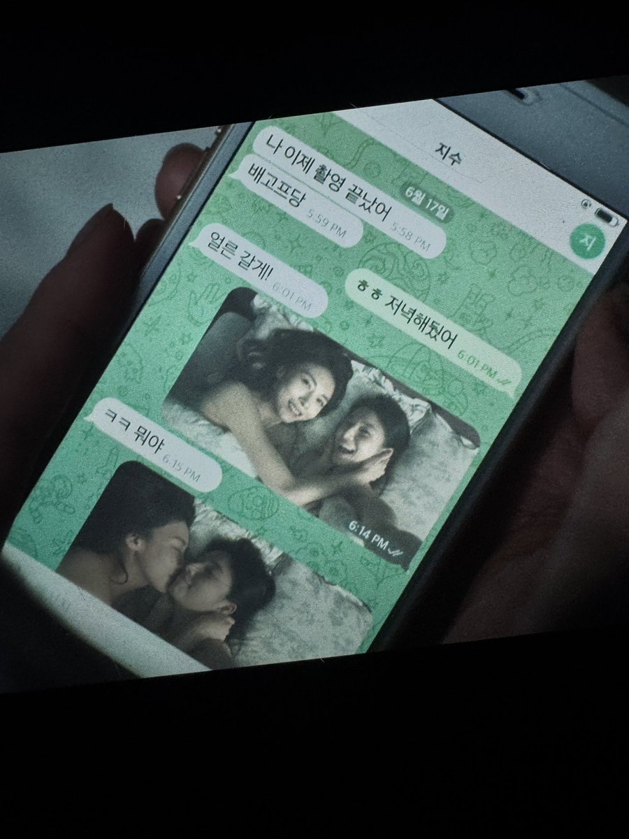 아민이 tweet media