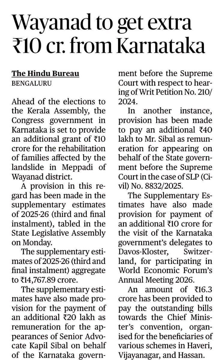 Kiran Aradhya tweet media