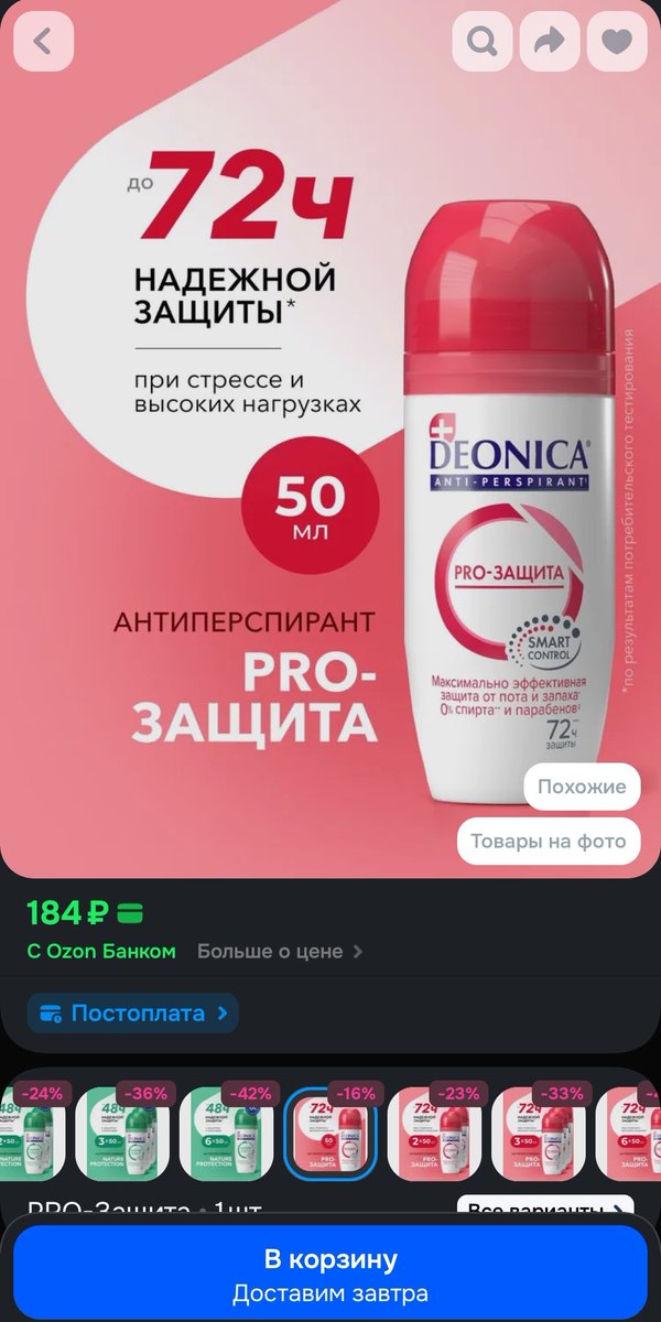 Следователь Ната Швецова🦄 tweet media