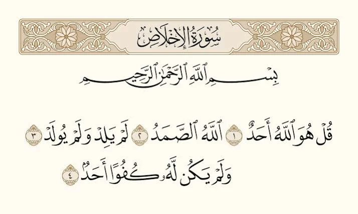 عزوز💛🇸🇦 tweet media