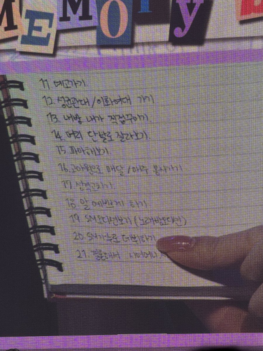 airibluu tweet media