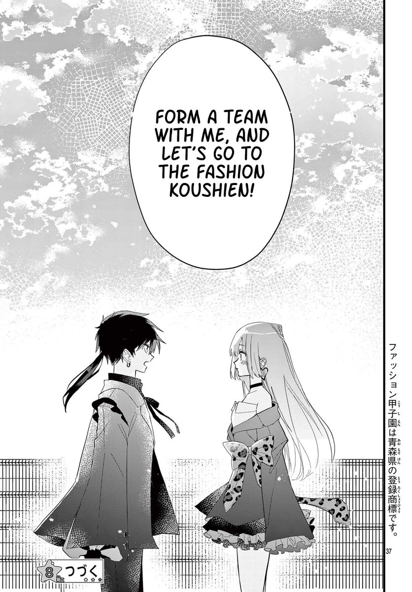 Yu⚡️ tweet media