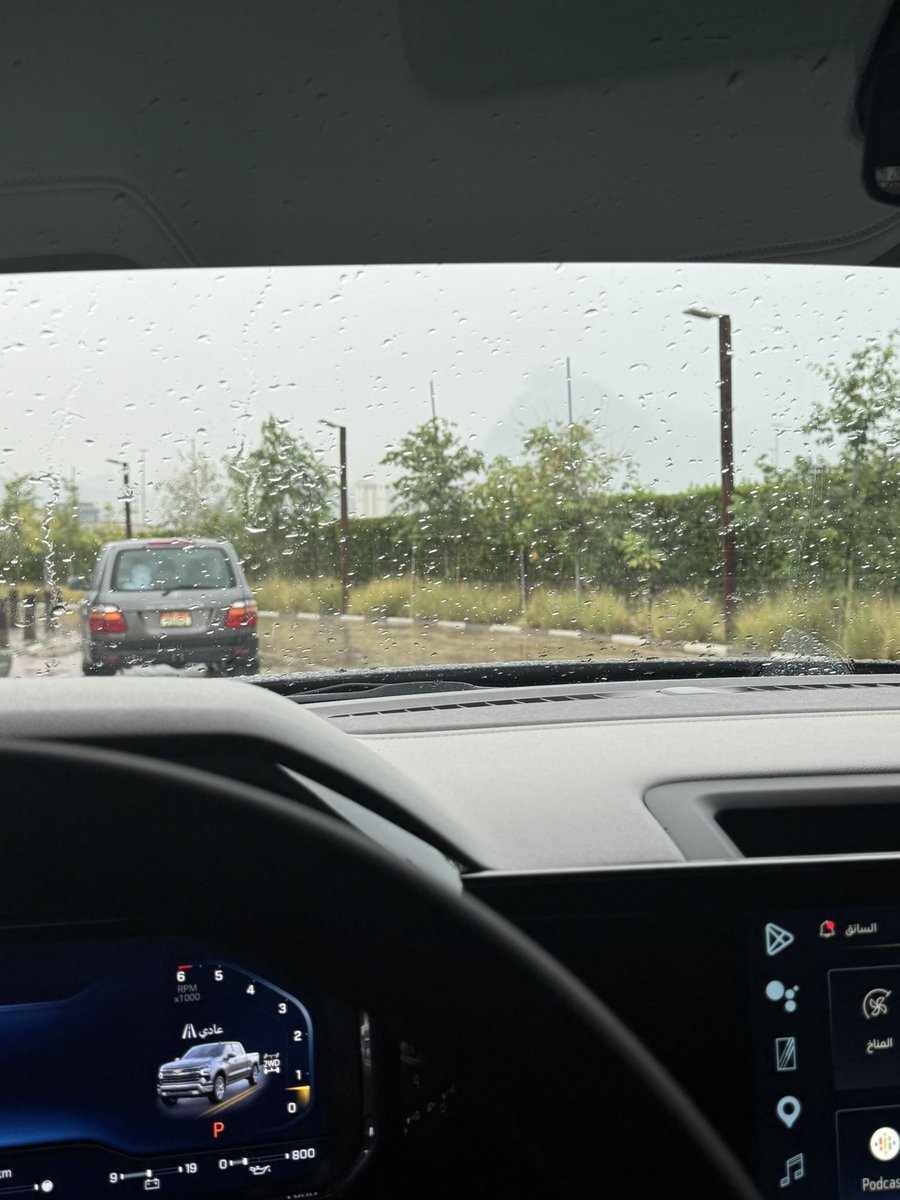 ميثه tweet media