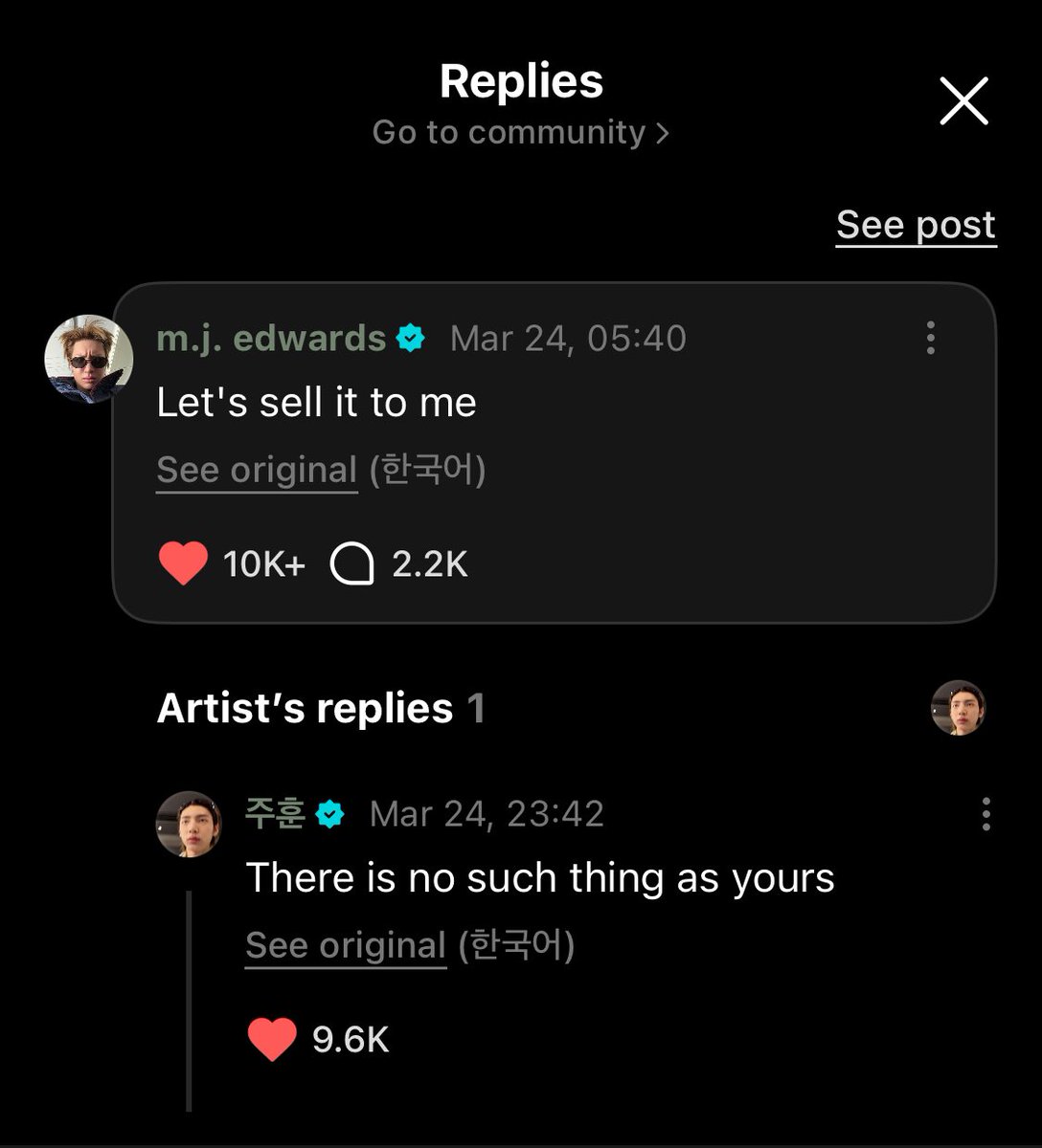 alunar ﾟ☾⋆☁︎⋆ tweet media