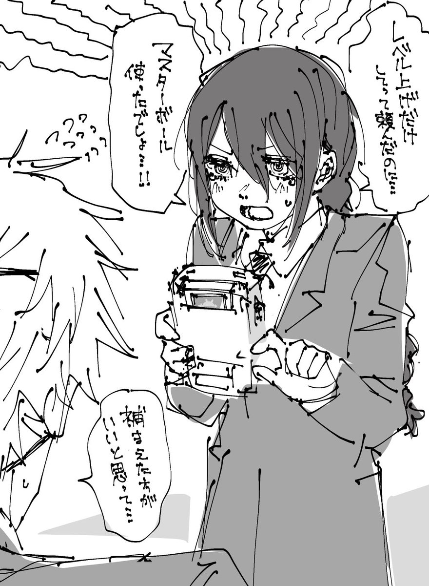 外販梅干しミッチェル tweet media