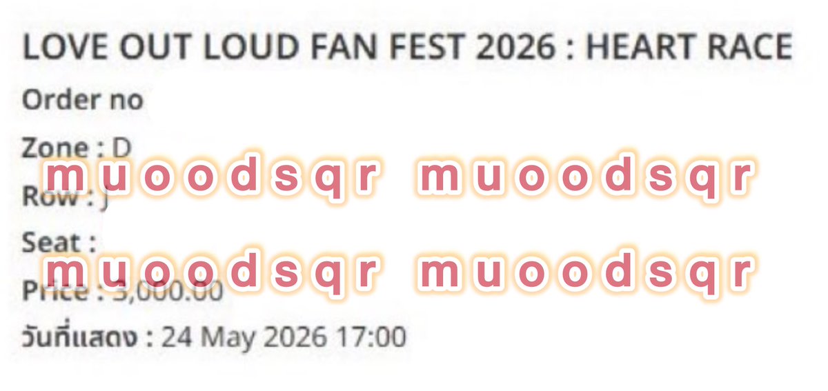 muoodsmbee's tweet photo. sell ❣️ : zone D row J บัตร 3,000 วันที่ 24.05 
สอบถามราคา รายละเอียด นัดรับได้เลยค่ะ 
#LOLFanFest2026 https://t.co/dUA8XHdPxP