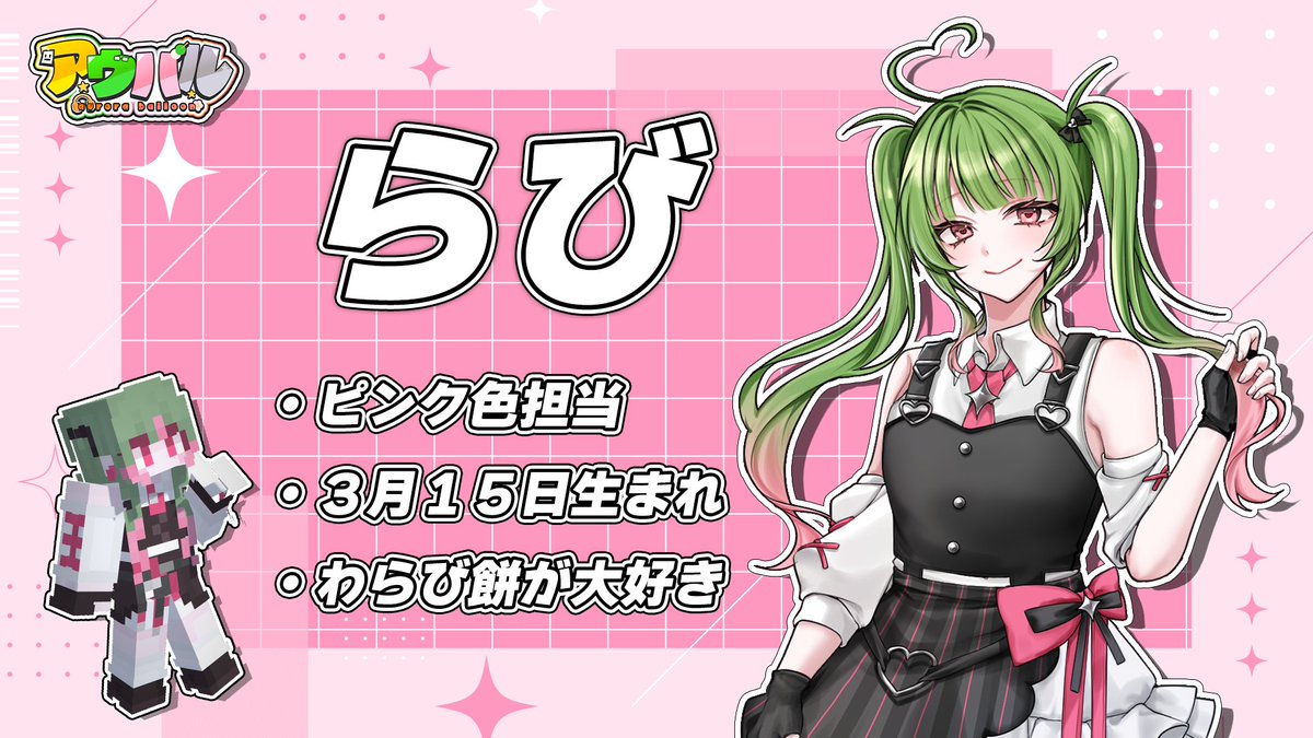 アウロラバルーン tweet media