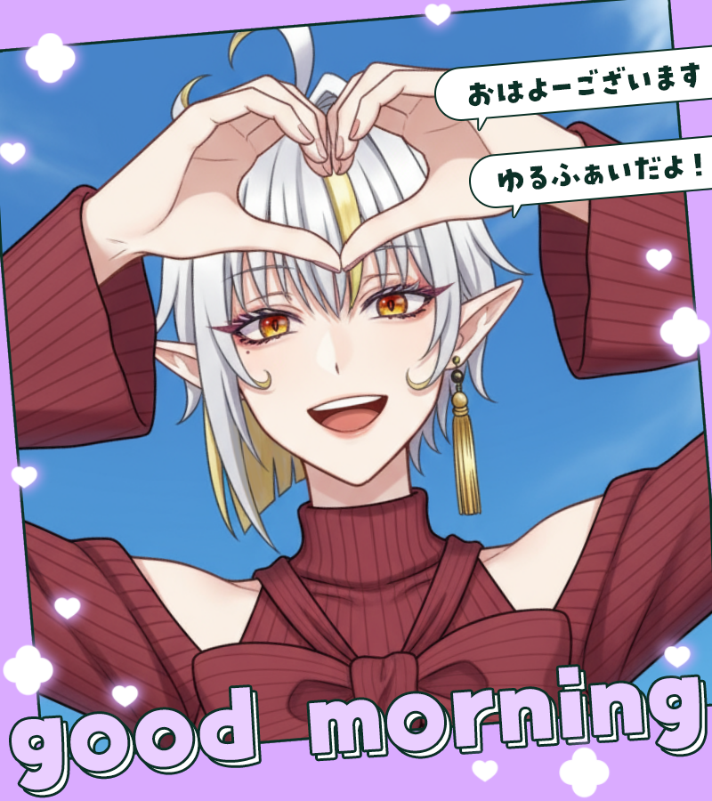 紫藤先輩 ❖ Chi Senpai🌙🪞【🇹🇼🇯🇵Vtuber】【V-Nexus審核中】 tweet media