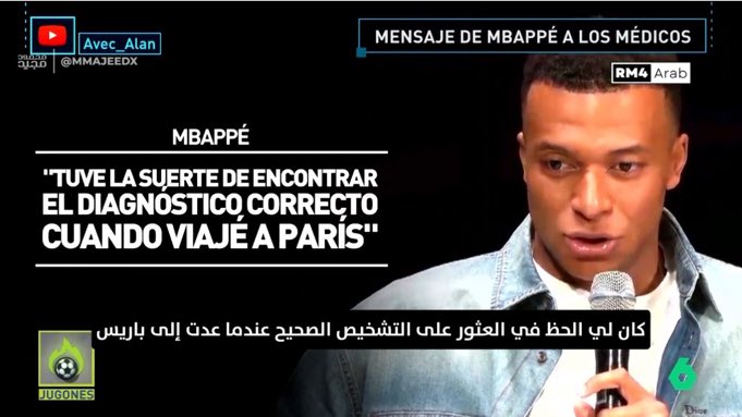 سلطان tweet media