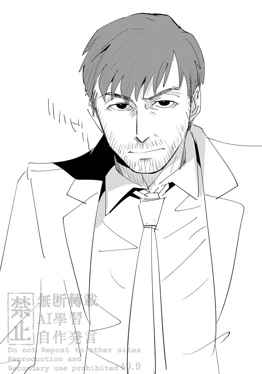 にりた:MP48:H10 tweet media