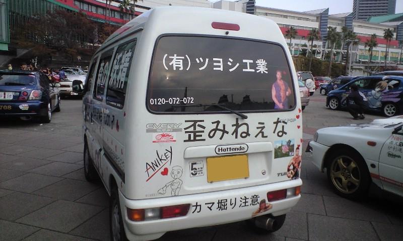 ぶるぅ tweet media