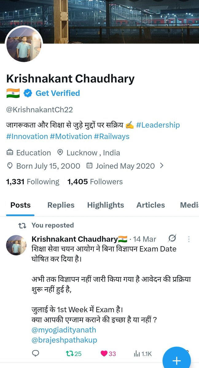 मुझसे 1400 लोगो  का जुड़ने की बहुत बहुत धन्यवाद 
आप सभी का बहुत बहुत आभार 
#X #ResolutionDay