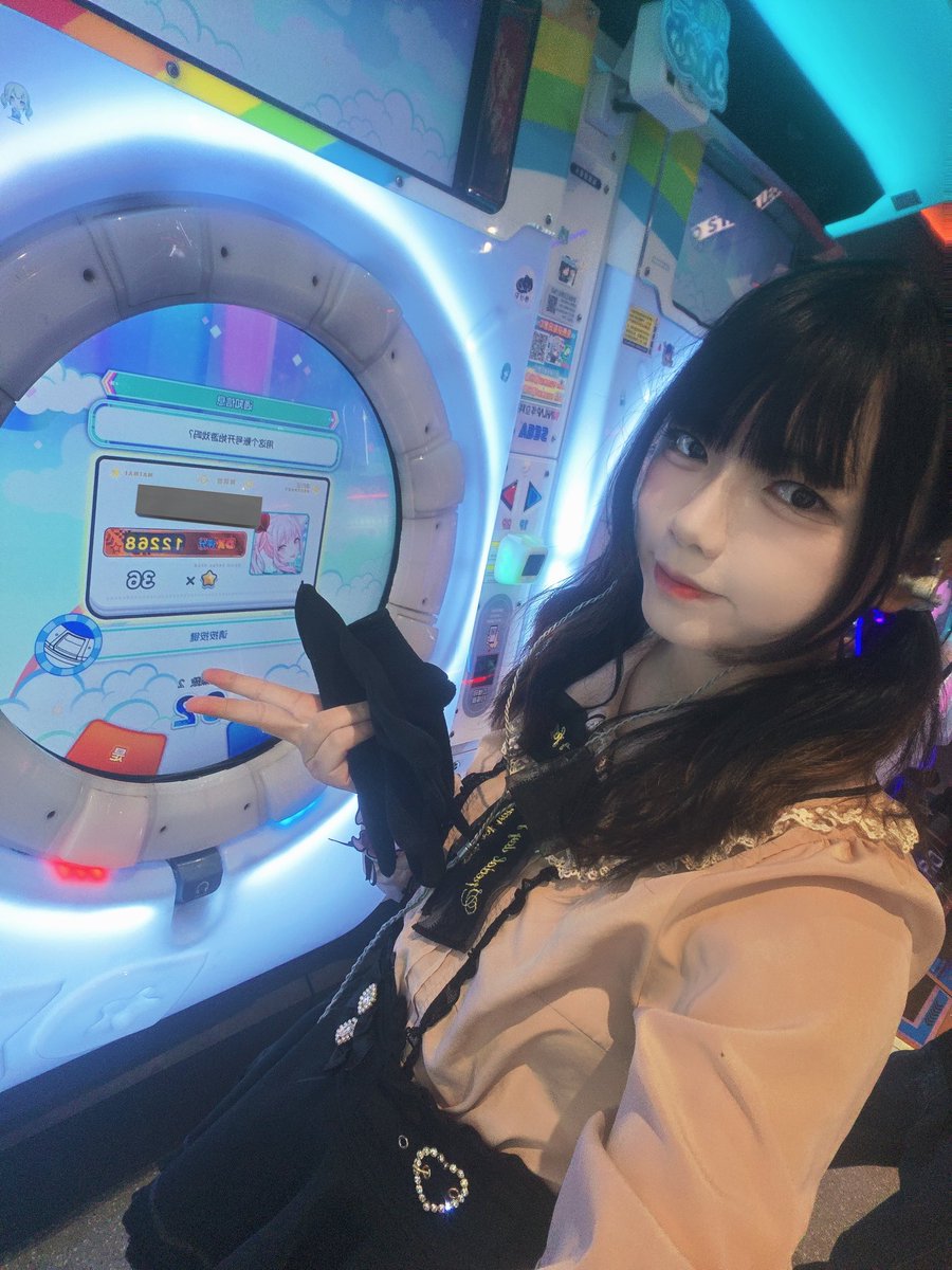 假夏夏_ tweet media