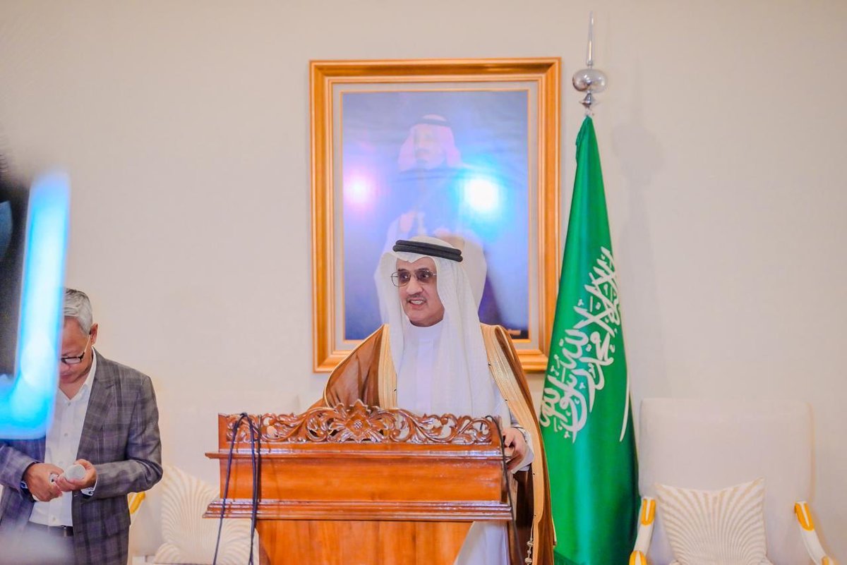 السفارة في إندونيسيا tweet media