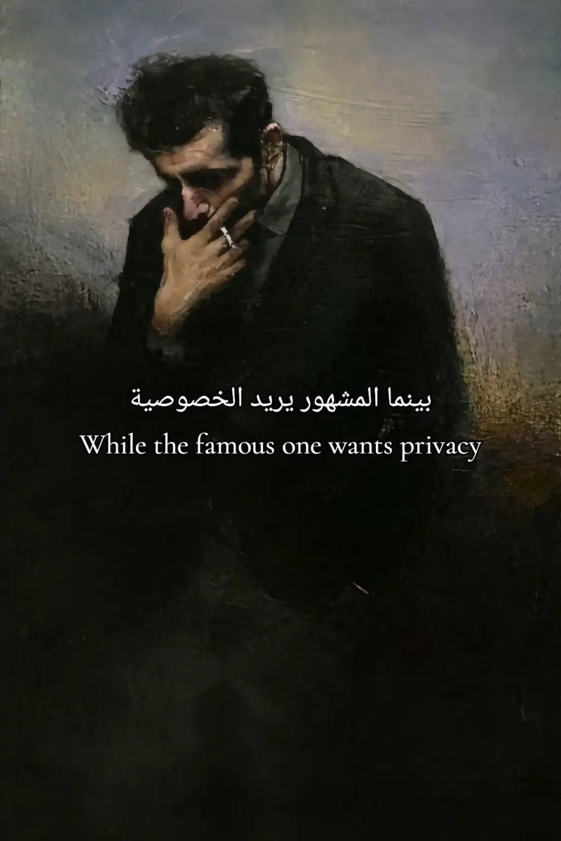 مِشعل tweet media