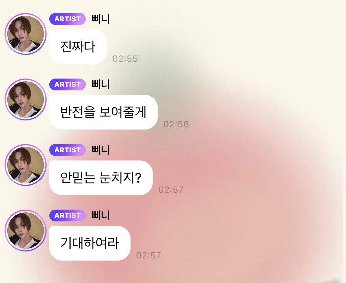 ㅂ⩊ㅂ tweet media