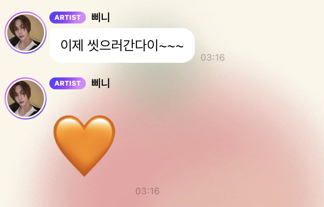 ㅂ⩊ㅂ tweet media