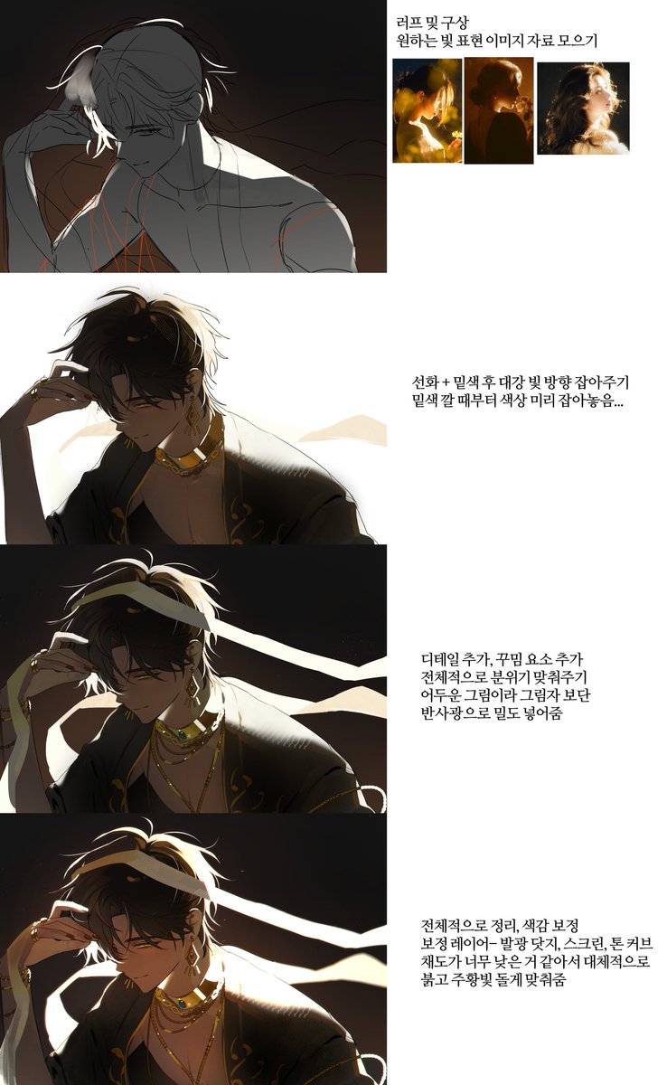 태식이 tweet media