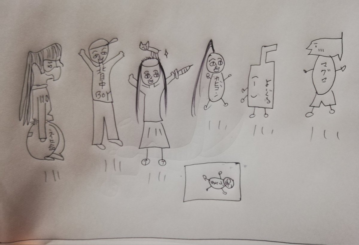 仏川おとうとまるJ(ドブカスがあ…！！) tweet media