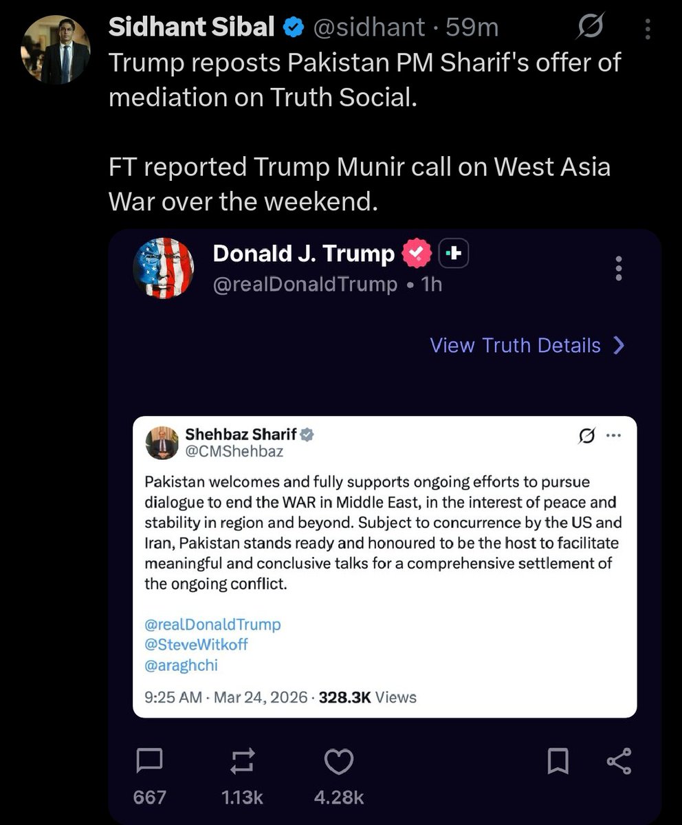 Susmit🔥AS Quotes🌌🌏🕉️ tweet media