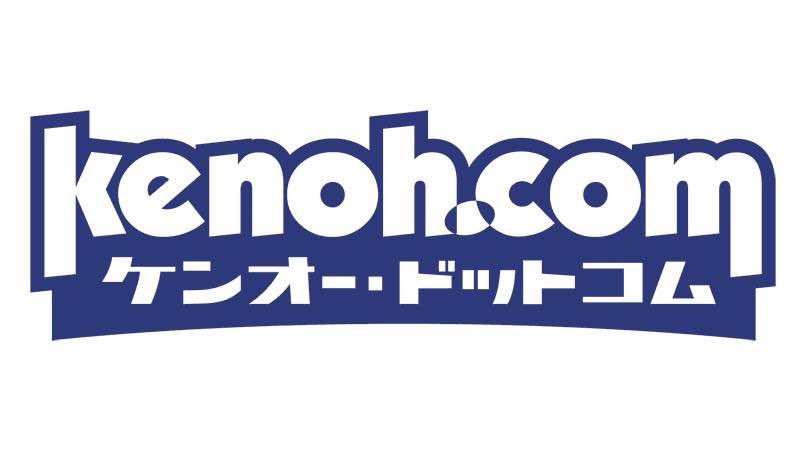 ケンオー・ドットコム tweet media