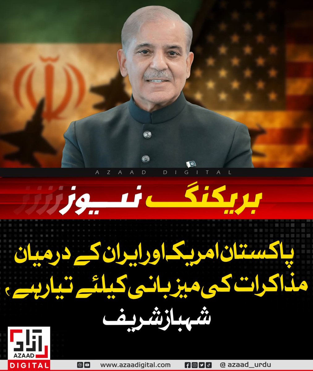 𝖅𝖔𝖍𝖆 𝖐𝖍𝖆𝖓☆ ︵❃ tweet media