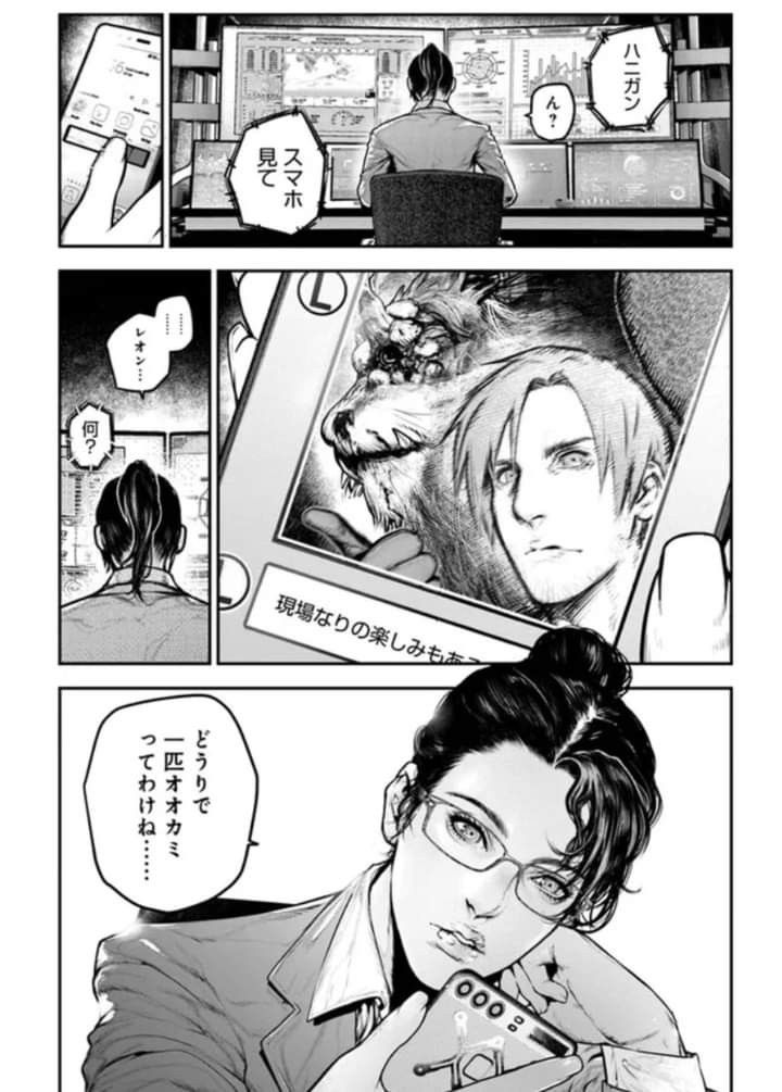 sloan ⭐️ TOMMY DAY tweet media