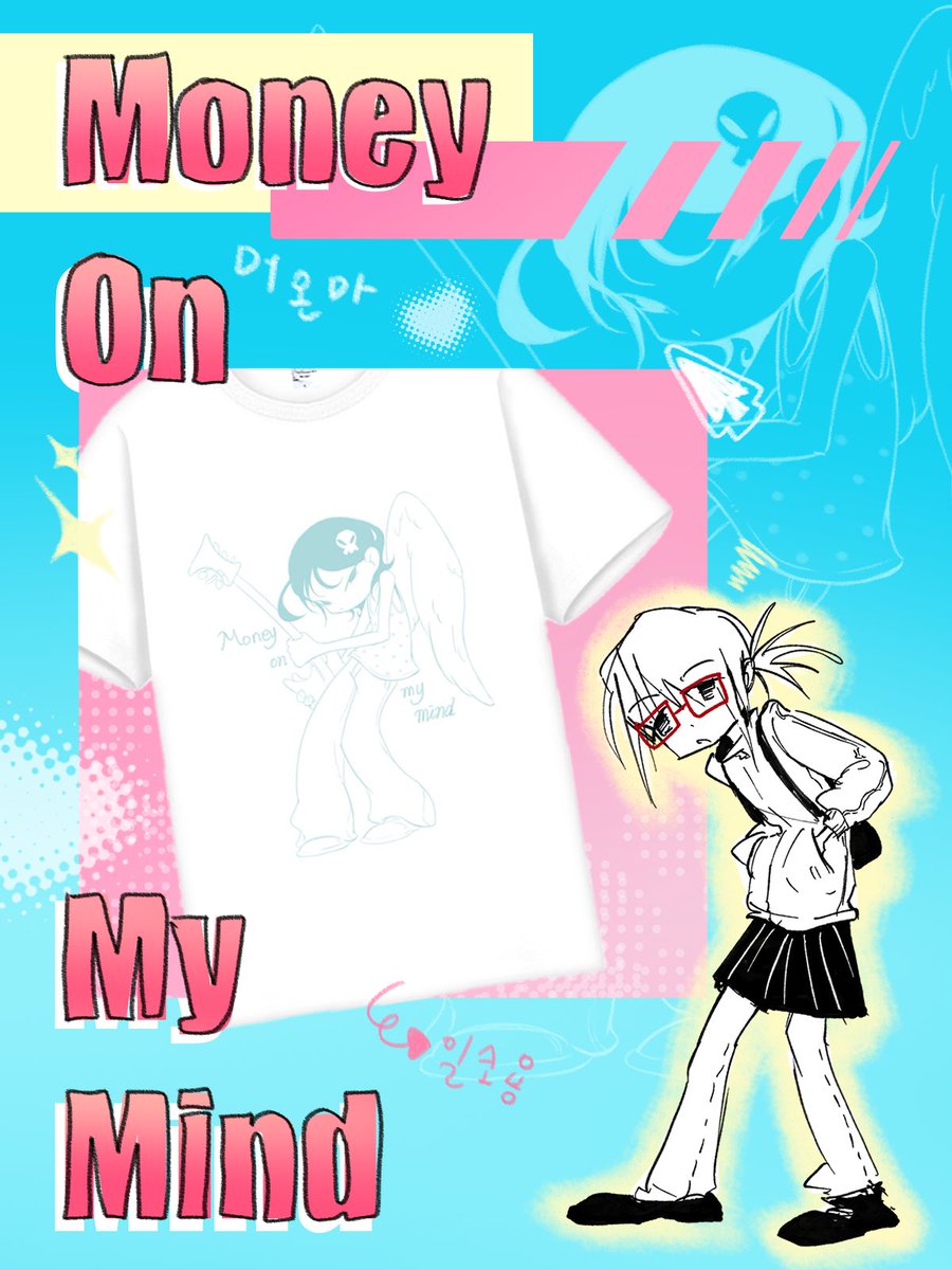 빼빼락 tweet media