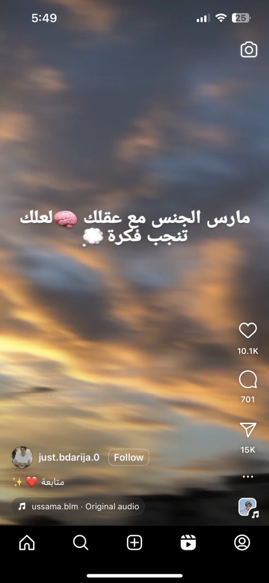 DrinkYourDamnTea tweet media