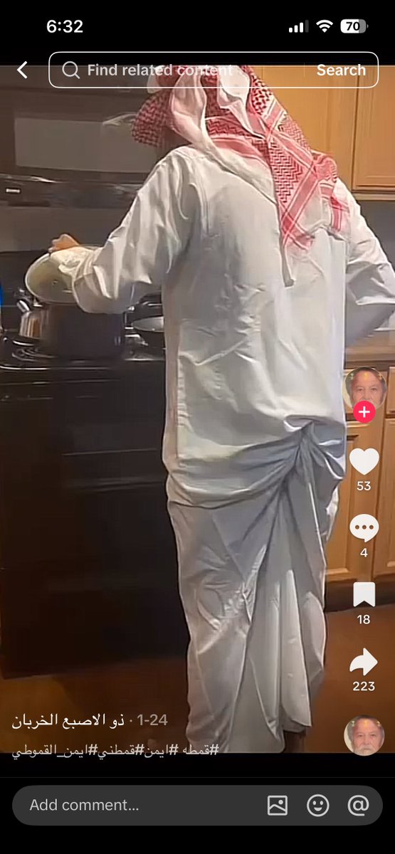 DrinkYourDamnTea tweet media