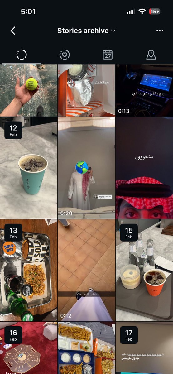 DrinkYourDamnTea tweet media