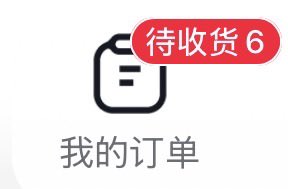 我又放晴了 tweet media