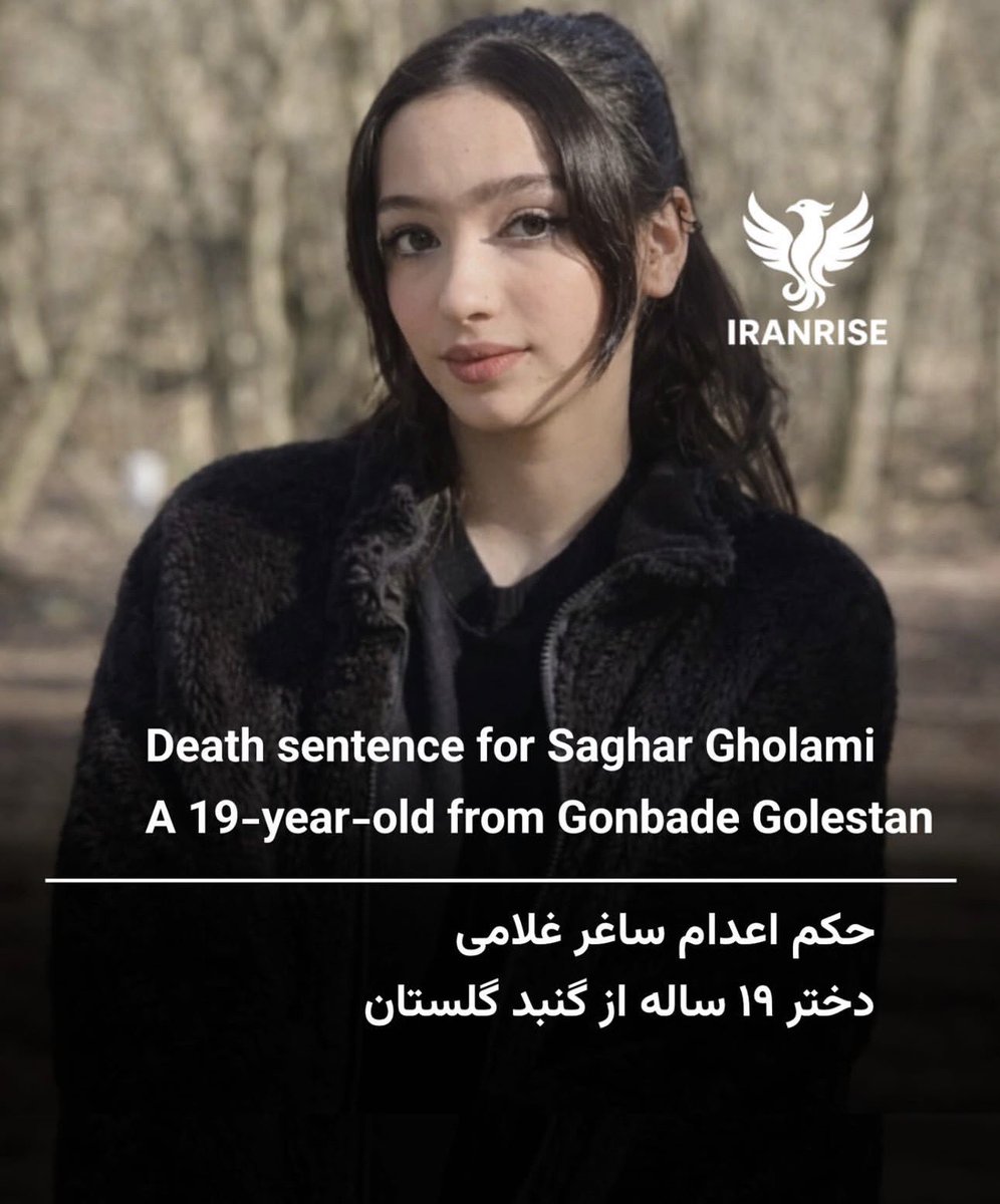 موشتبا خامنه ای tweet media