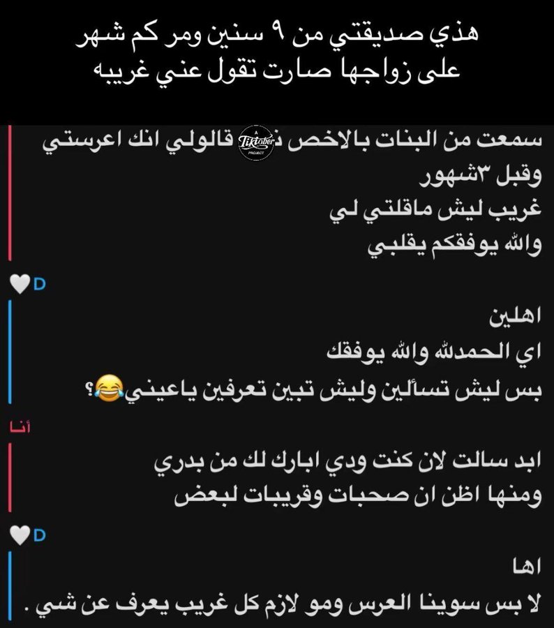 وعي وأكثر tweet media