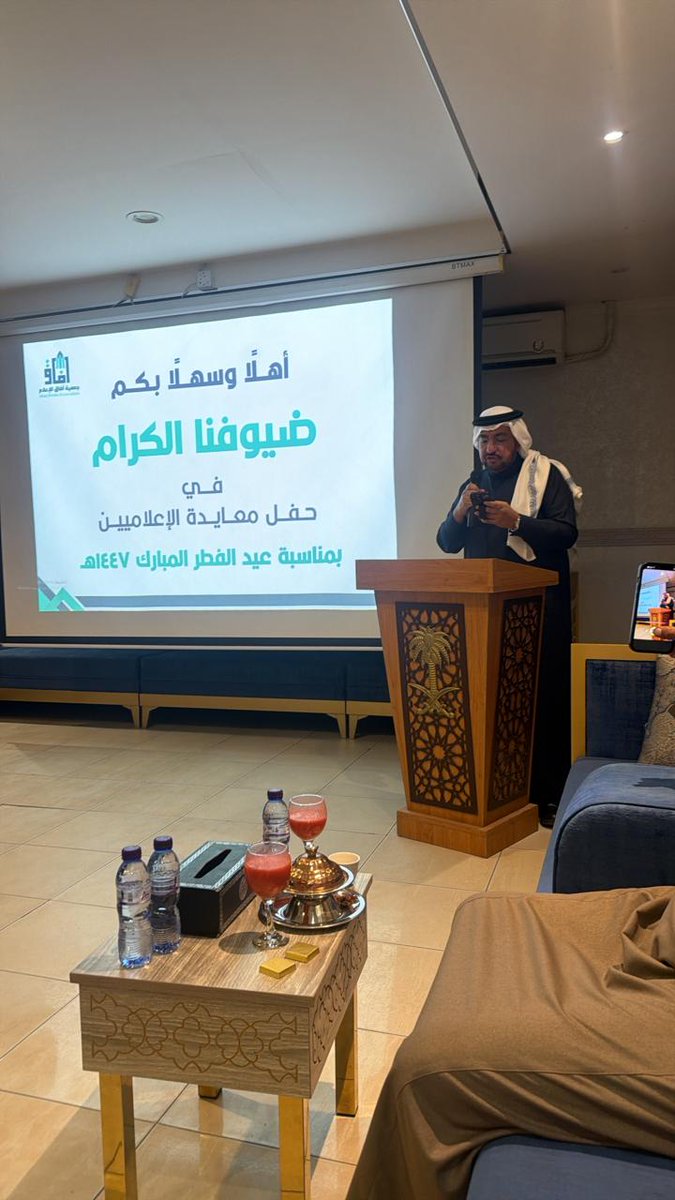 صحيفة الساحات العربية tweet media