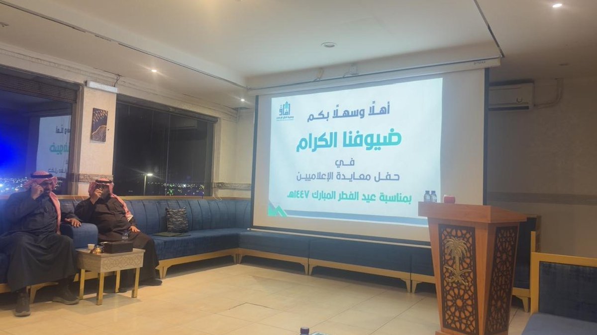 صحيفة الساحات العربية tweet media