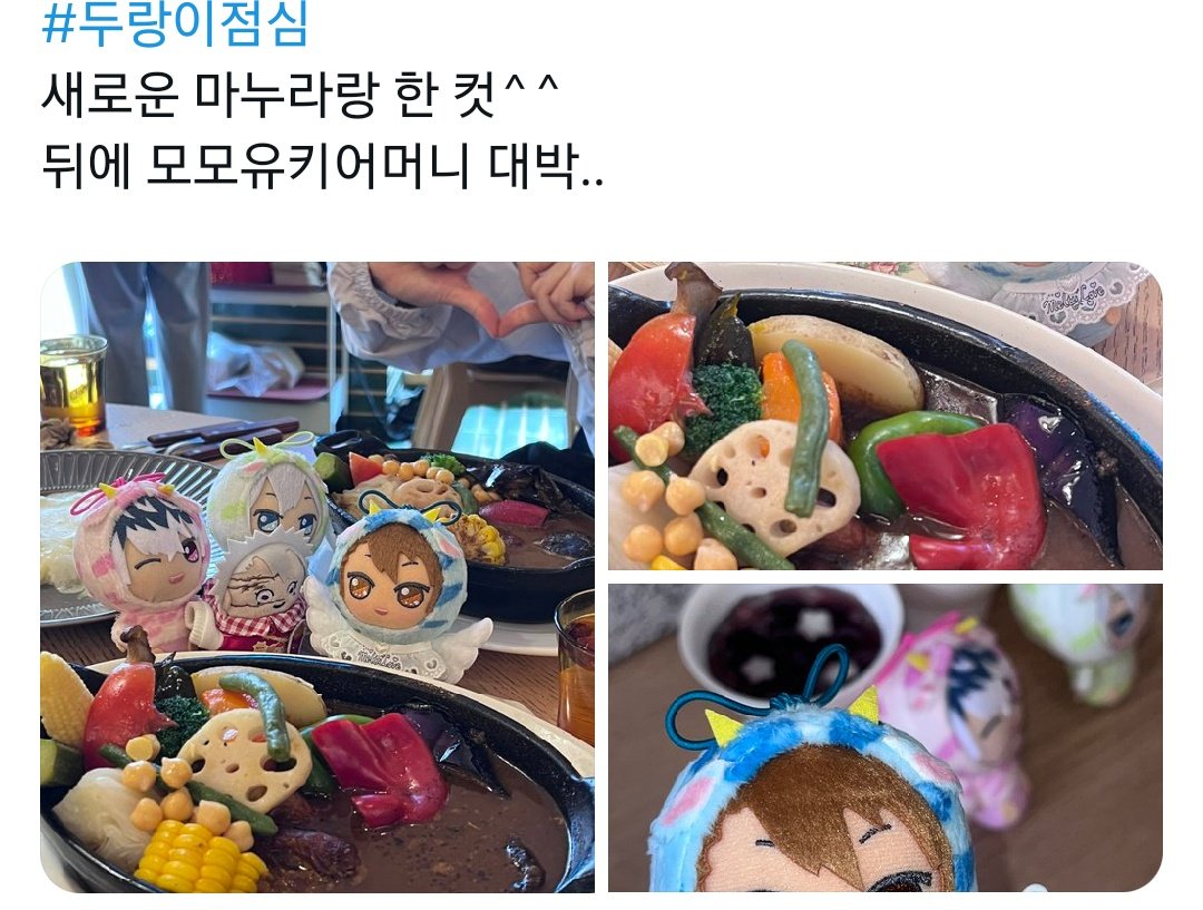 munrizo.. tweet media