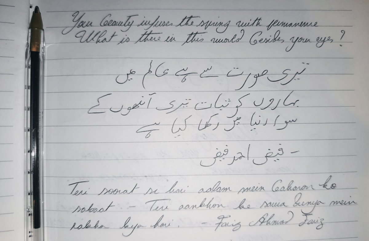 Rhéa Maria ☦️📿⚜️ tweet media