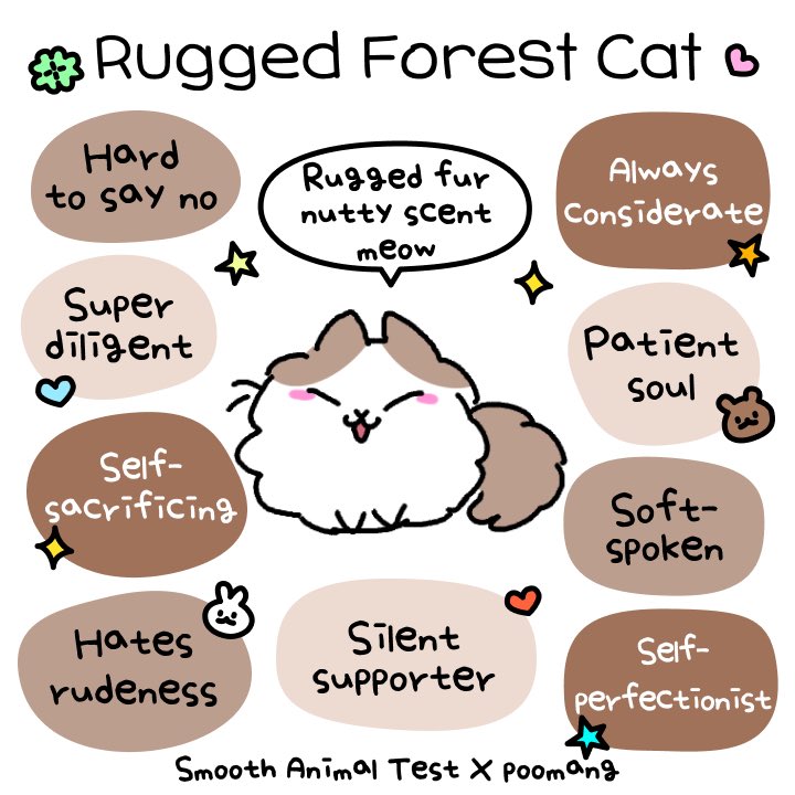 Lin ♡⸝⸝ ◞ tweet media