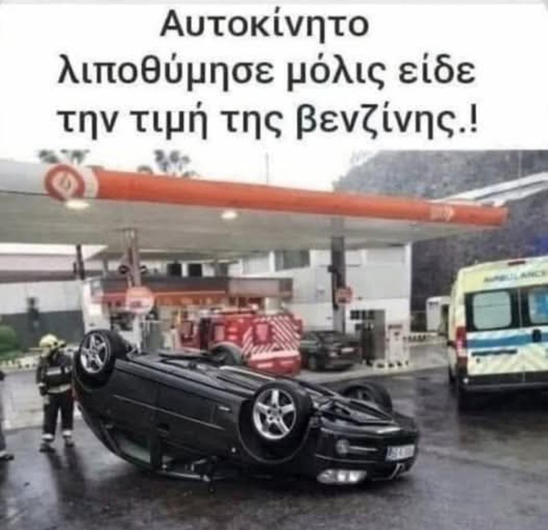 VasilikiSup tweet media