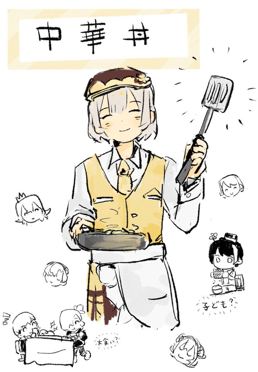 自恋的土豆丝 tweet media