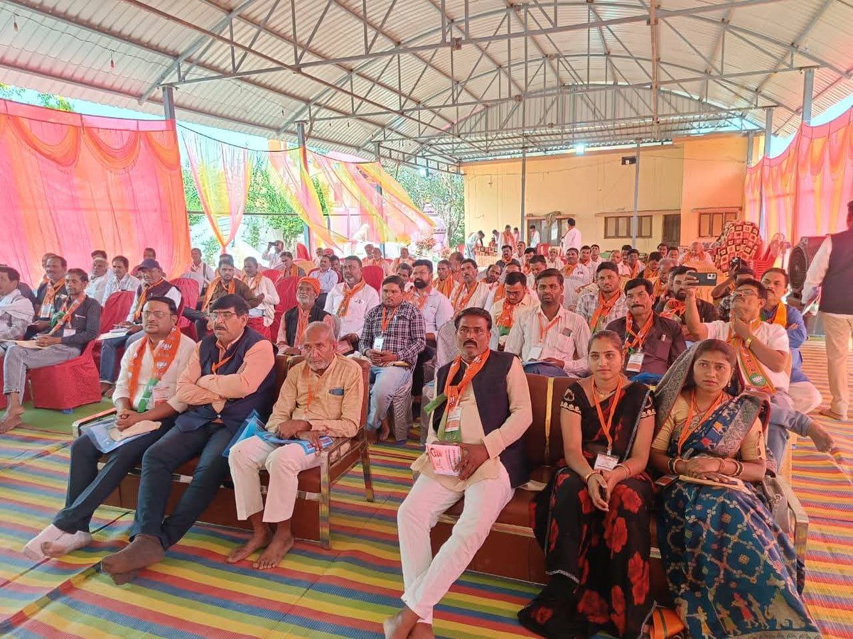 BJP Narsinghpur District tweet media