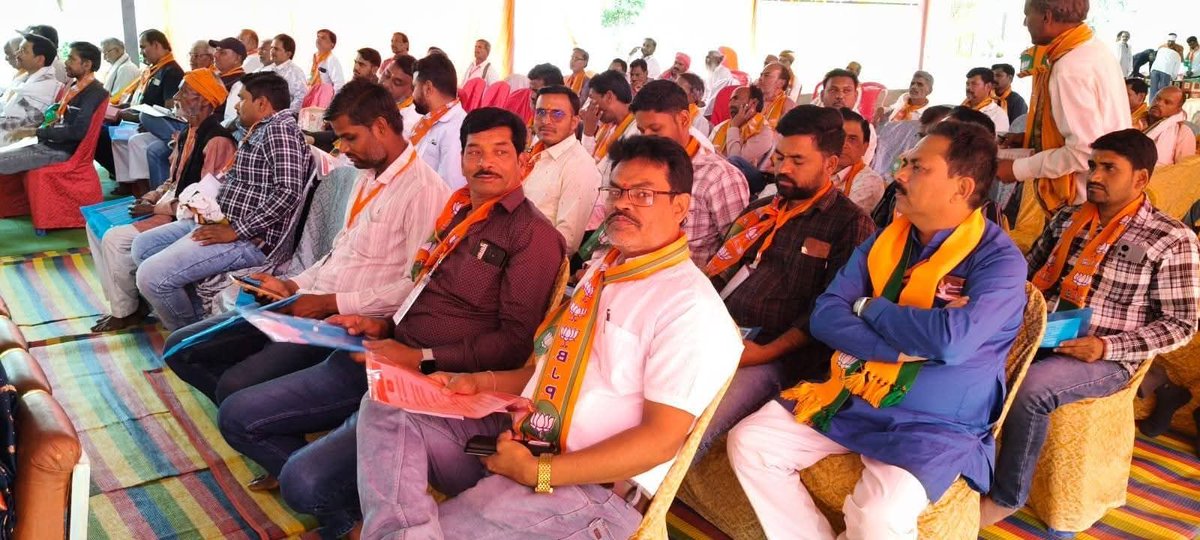 BJP Narsinghpur District tweet media