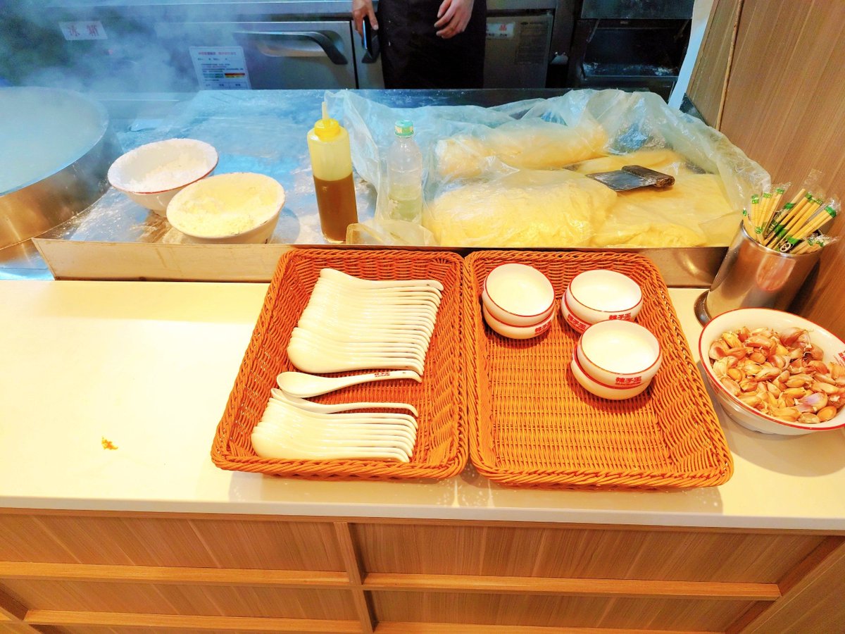 Drew Desai tweet media