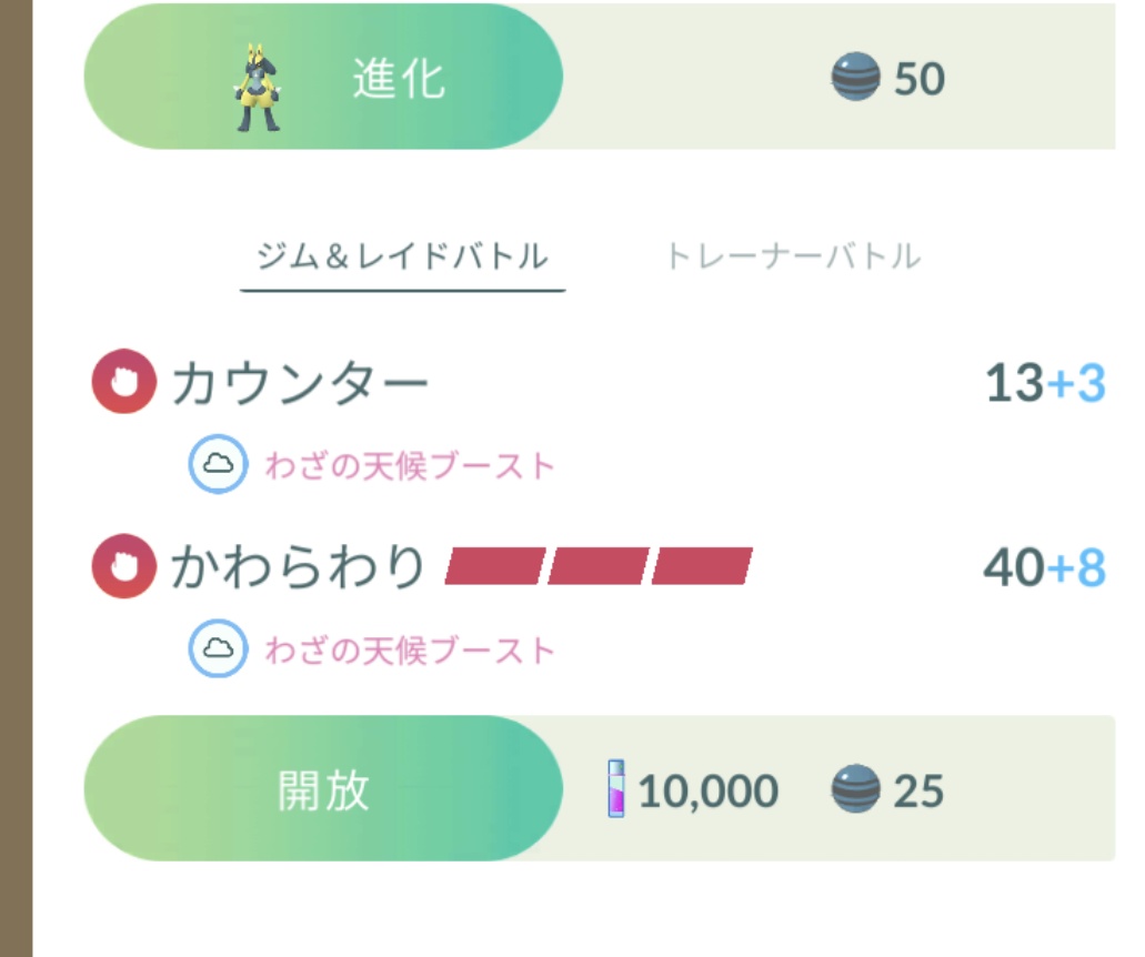 さっしー🔥TL79冬眠中 tweet media